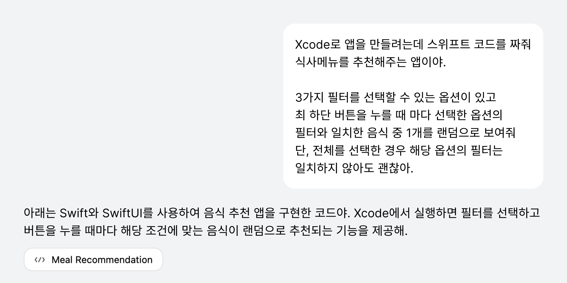이미지 설명