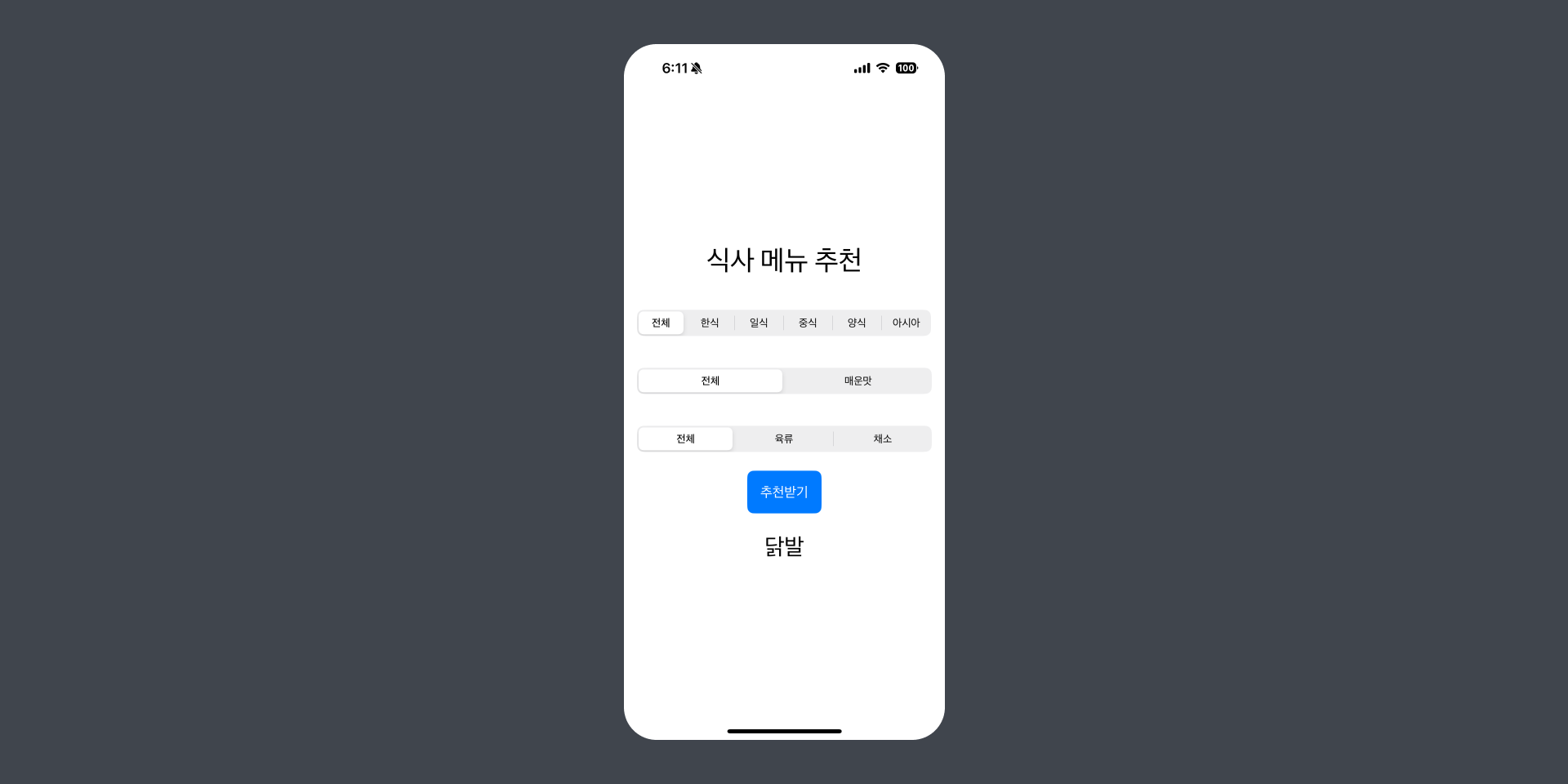 이미지 설명