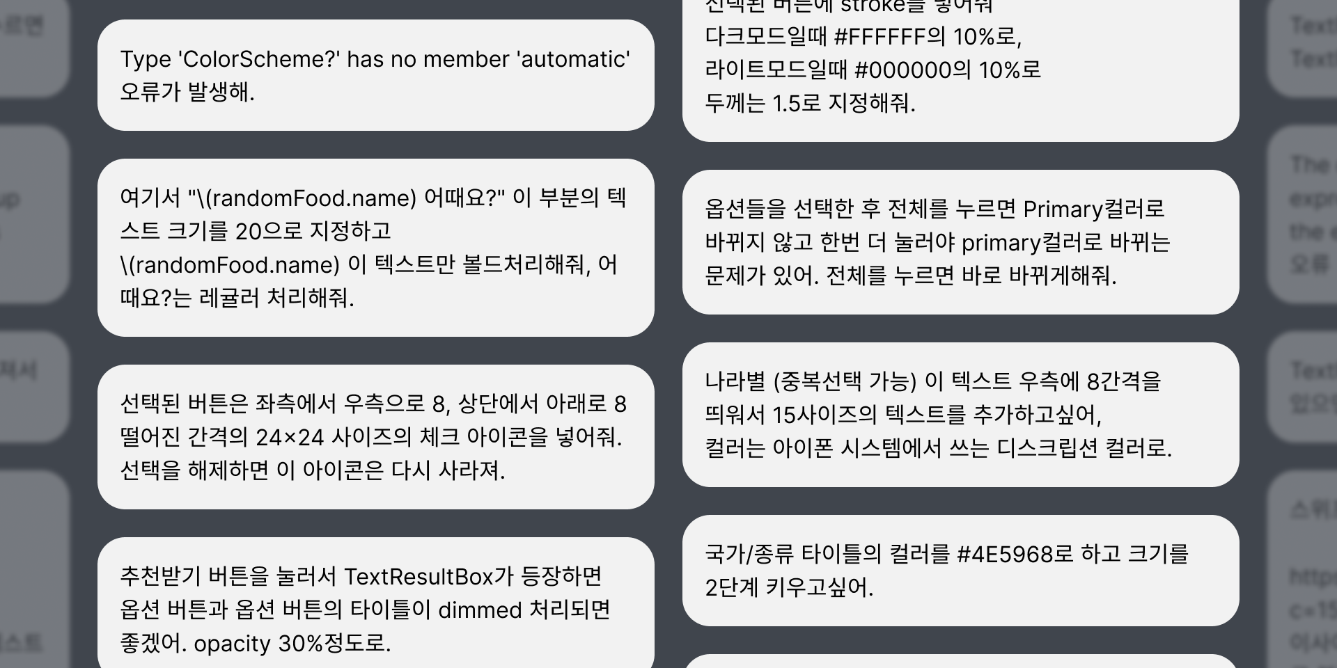 이미지 설명
