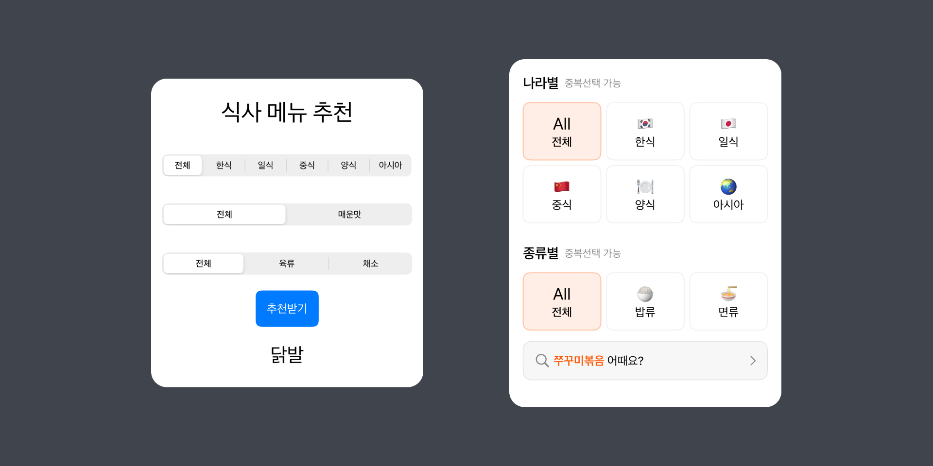 이미지 설명