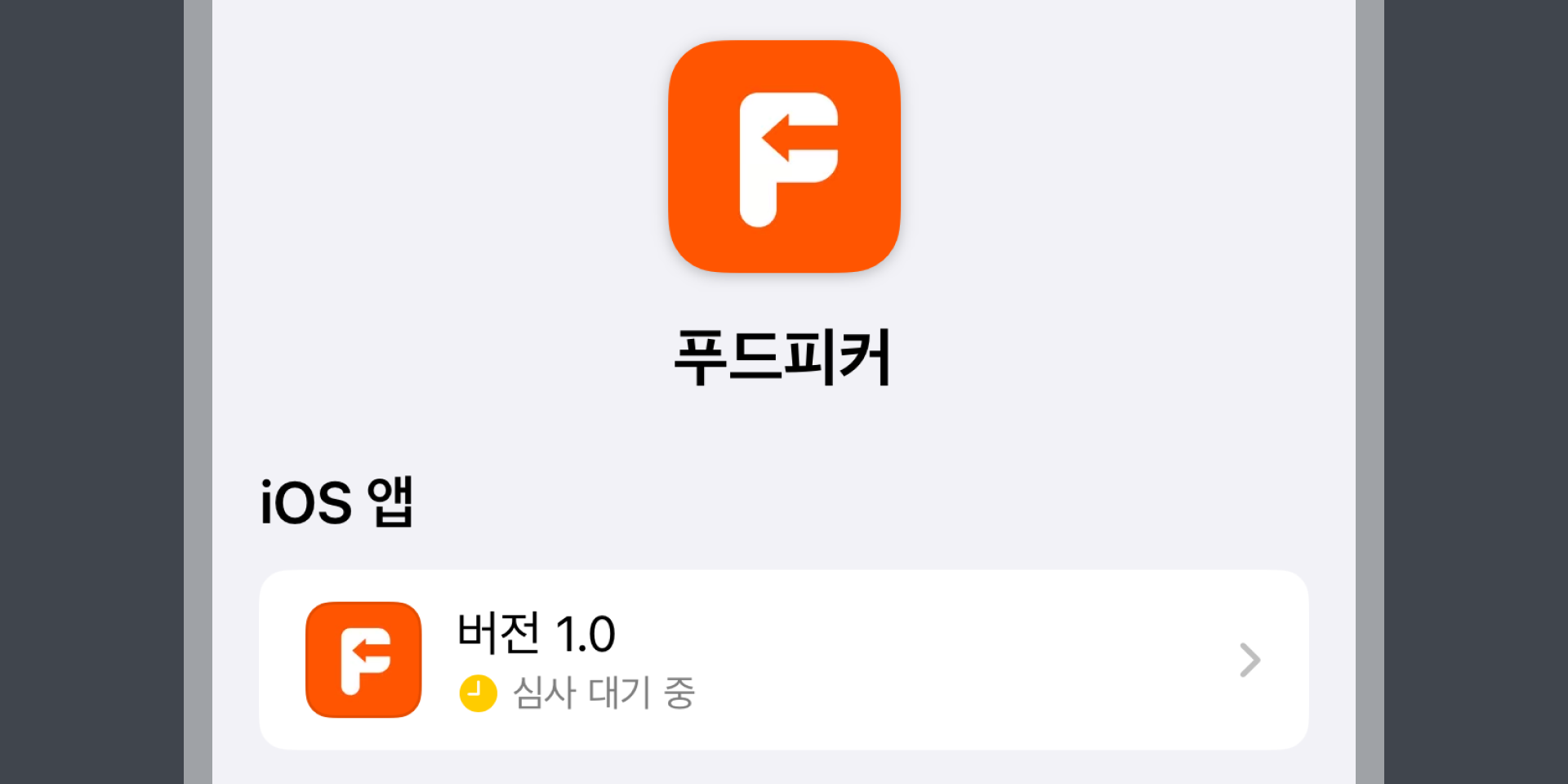 이미지 설명