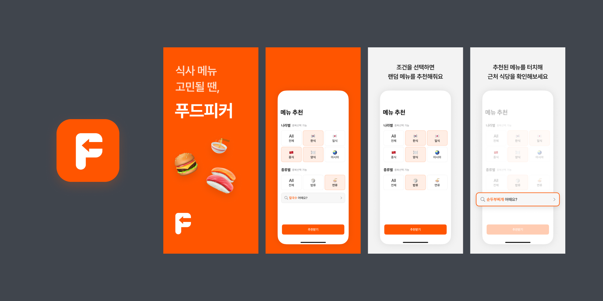 이미지 설명
