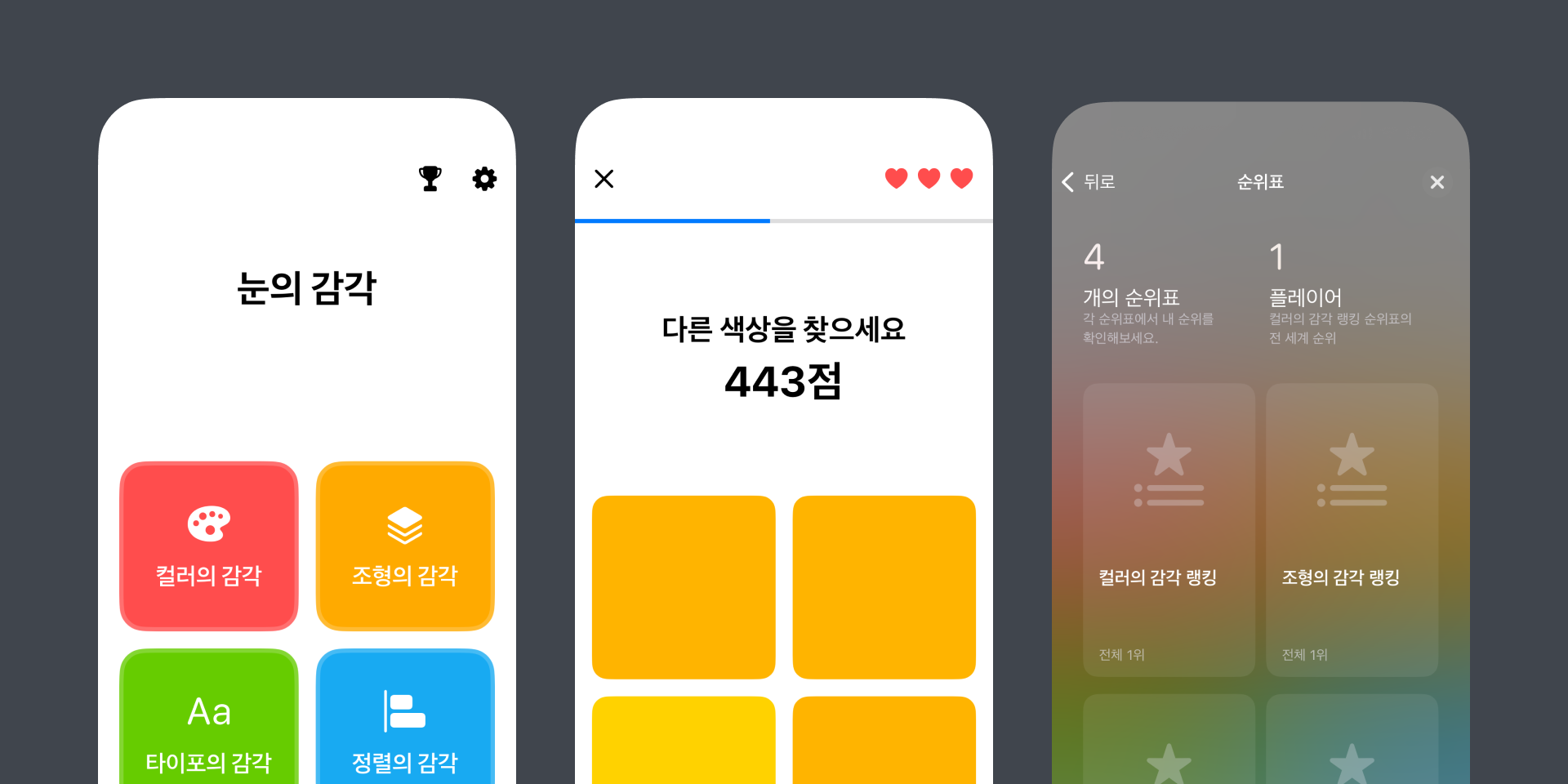 이미지 설명