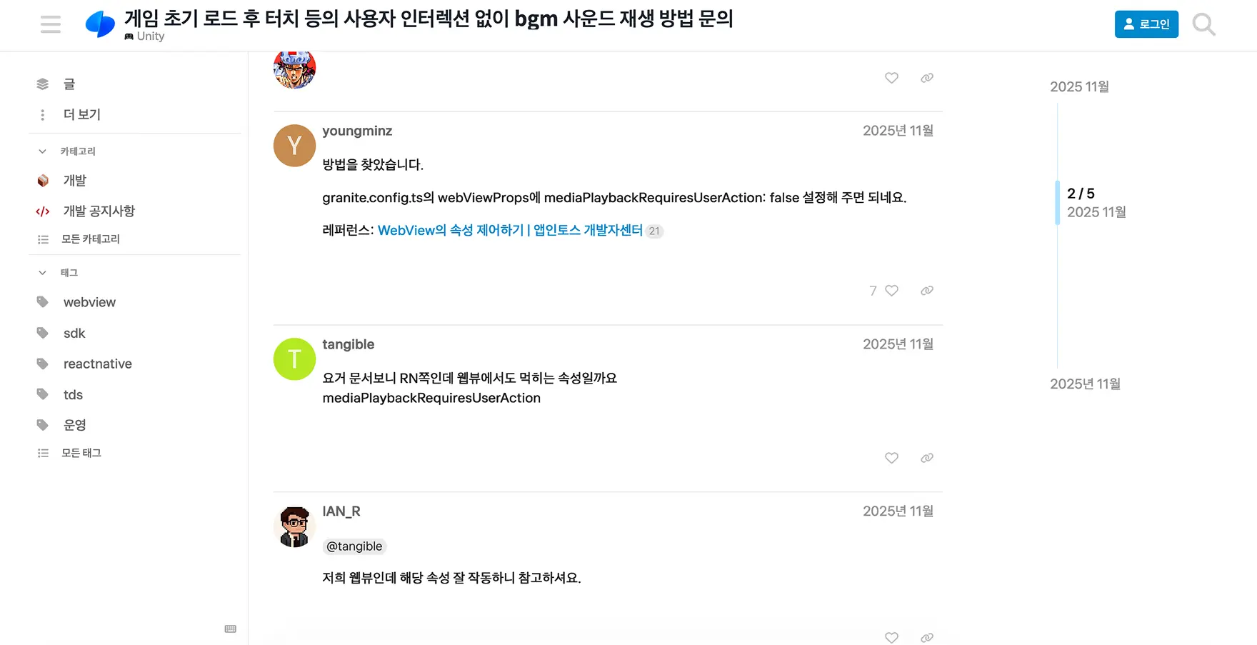 이미지 설명