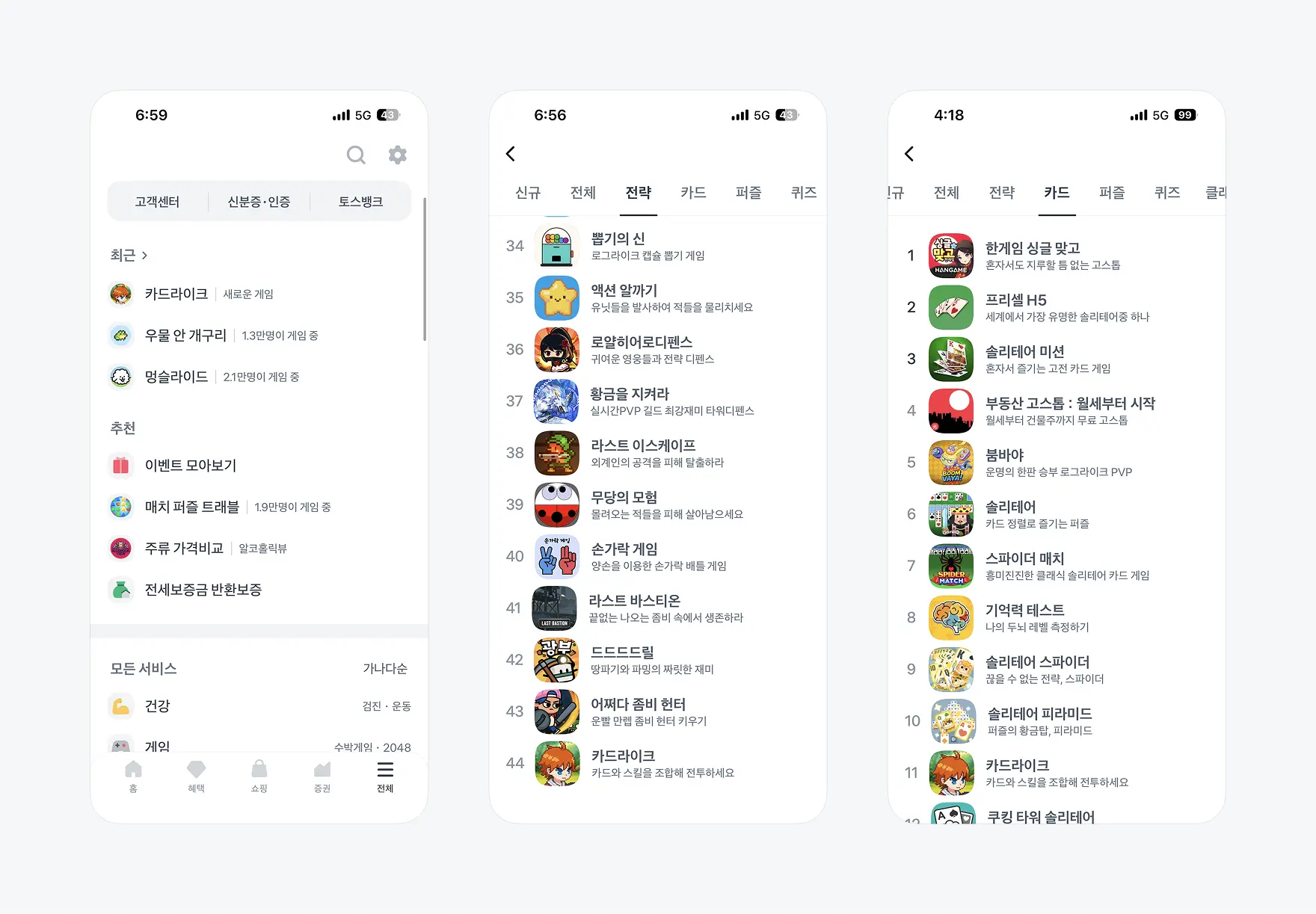 이미지 설명