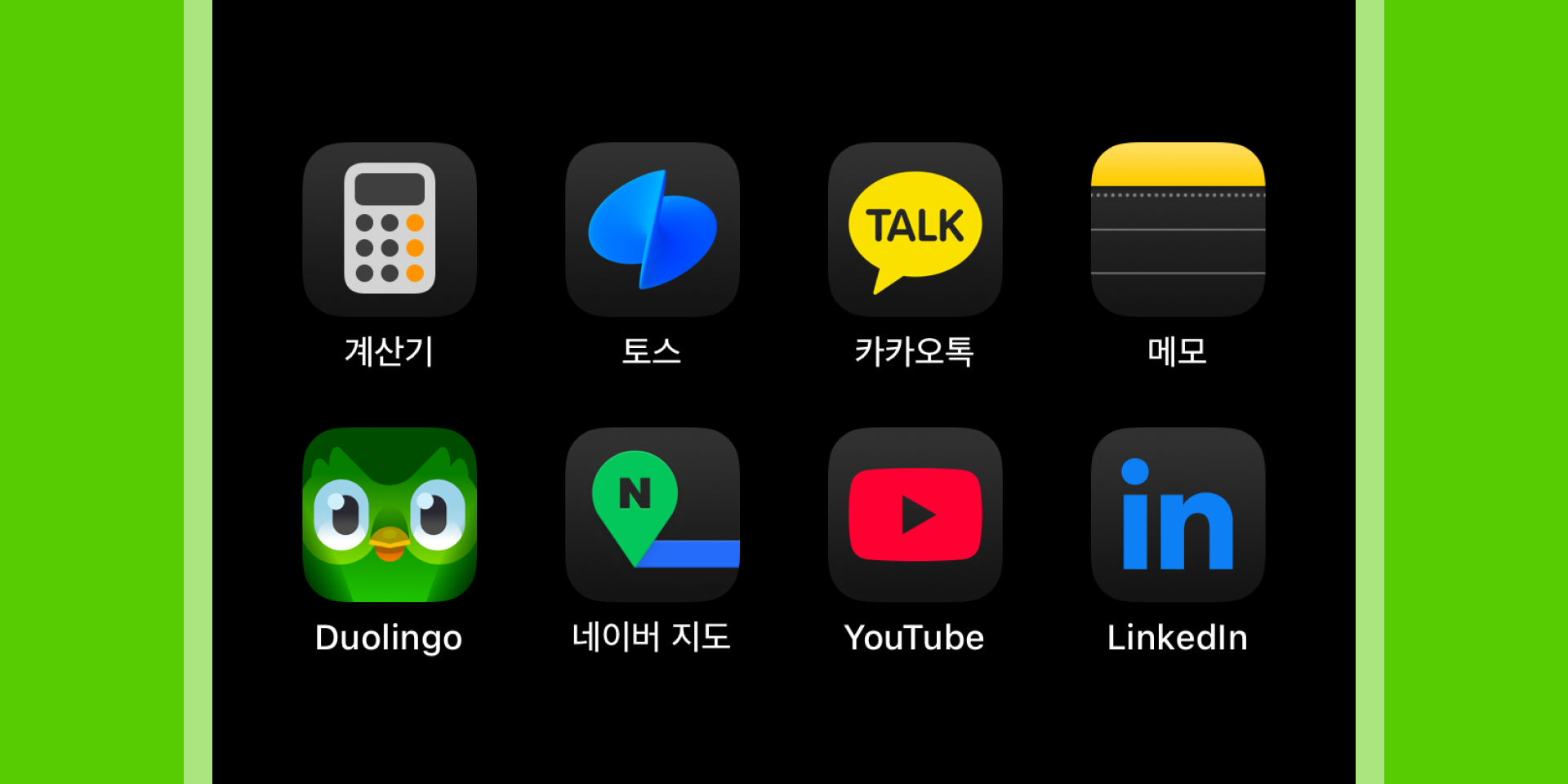 이미지 설명