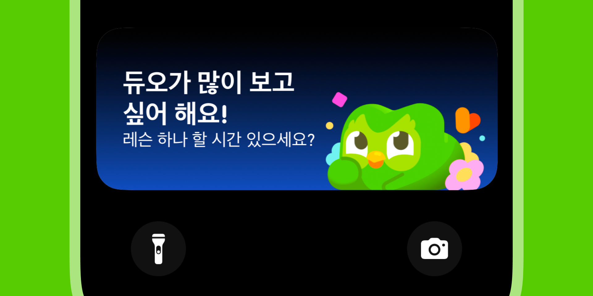 이미지 설명
