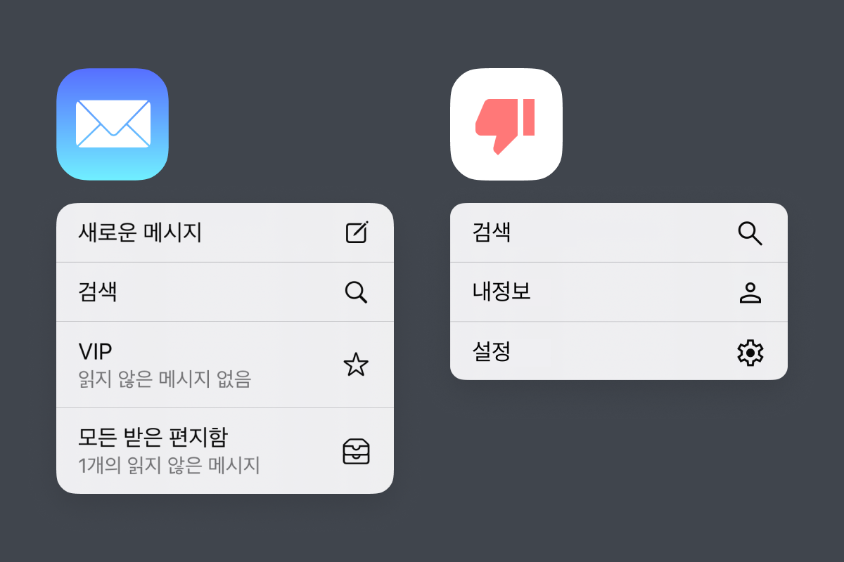 이미지 설명