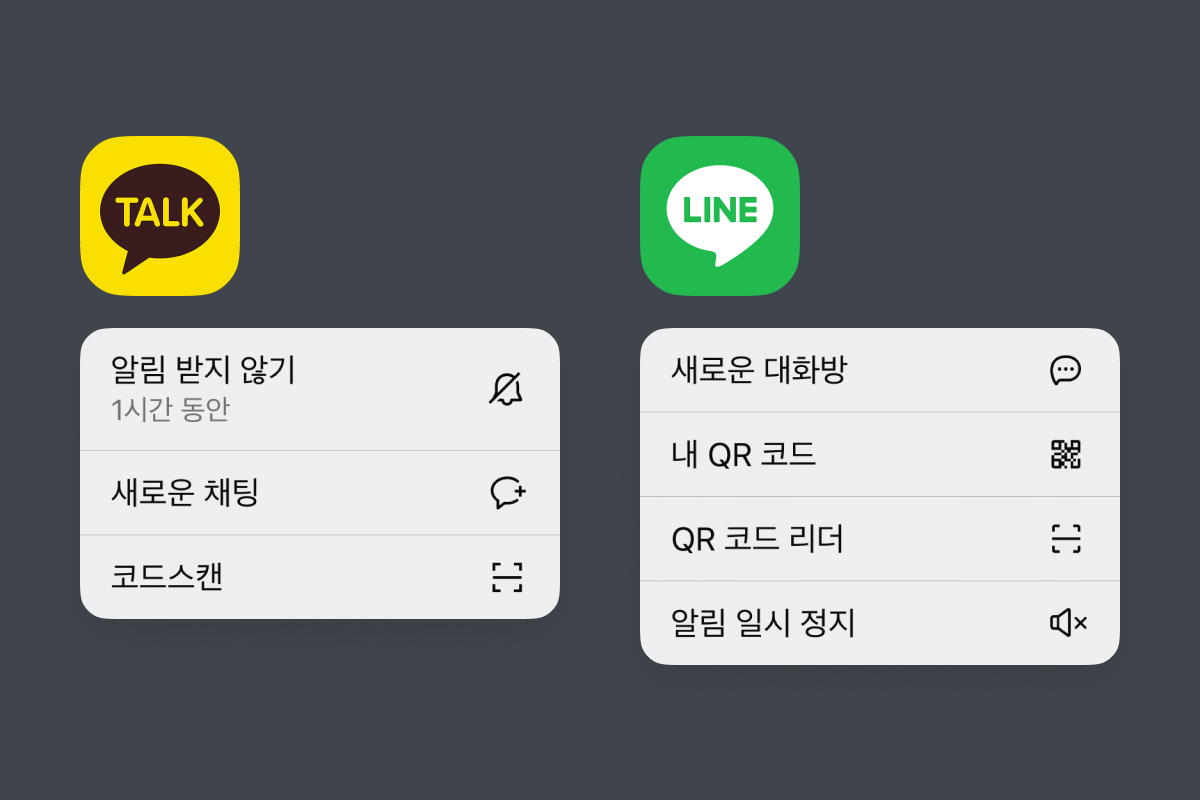 이미지 설명