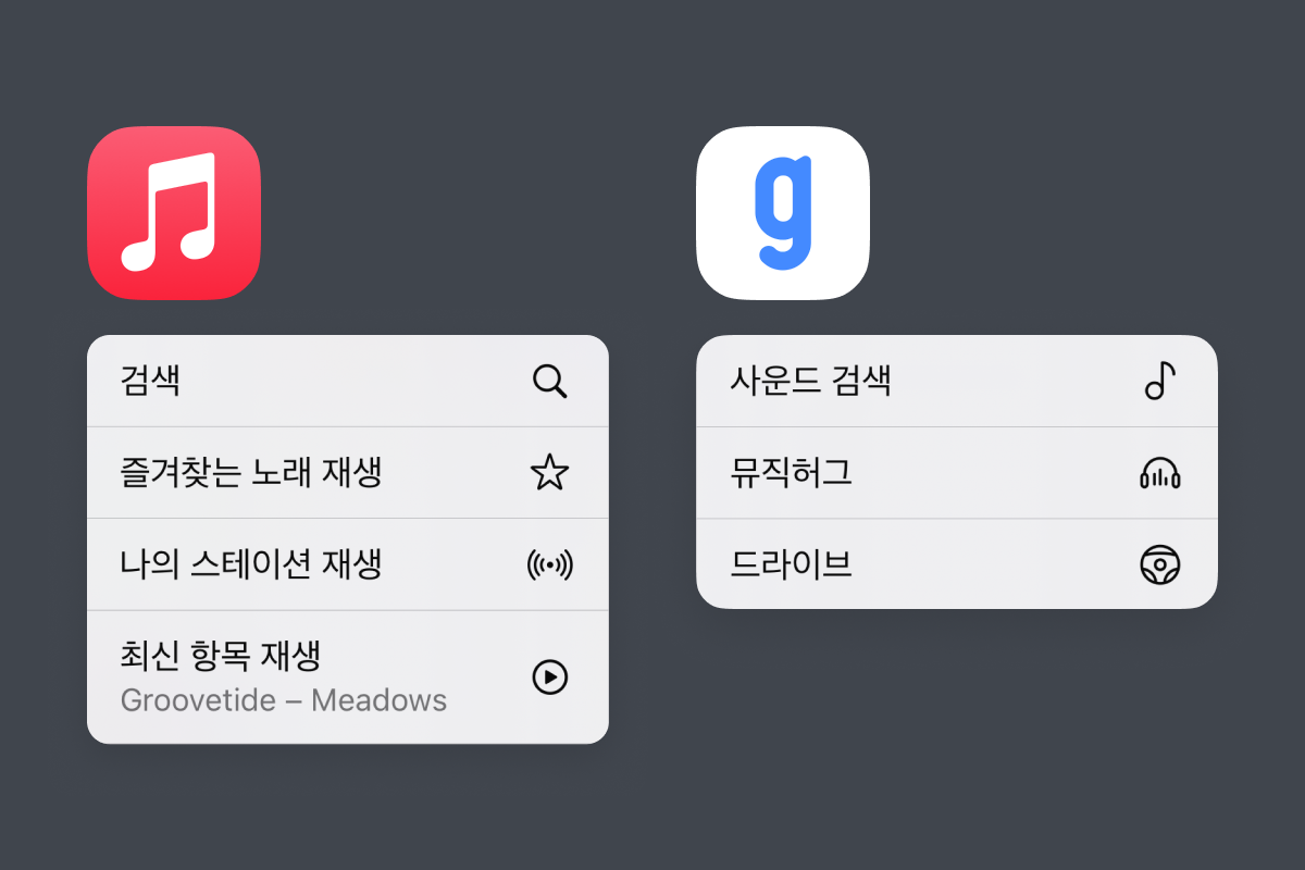 이미지 설명