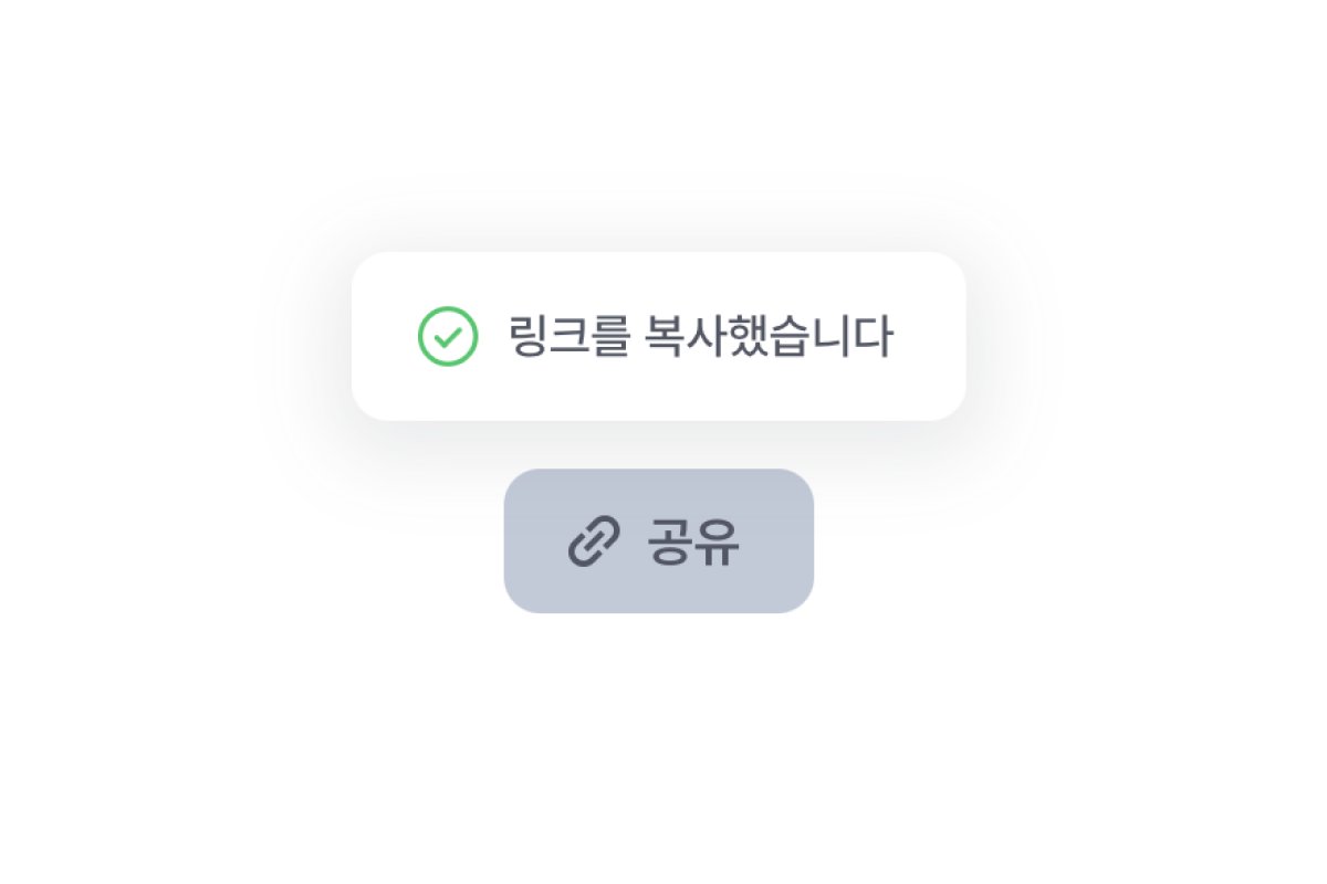 이미지 설명