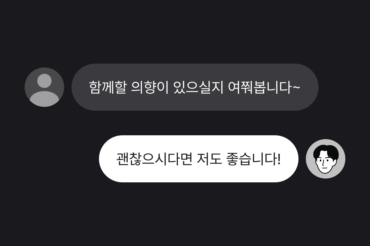 이미지 설명