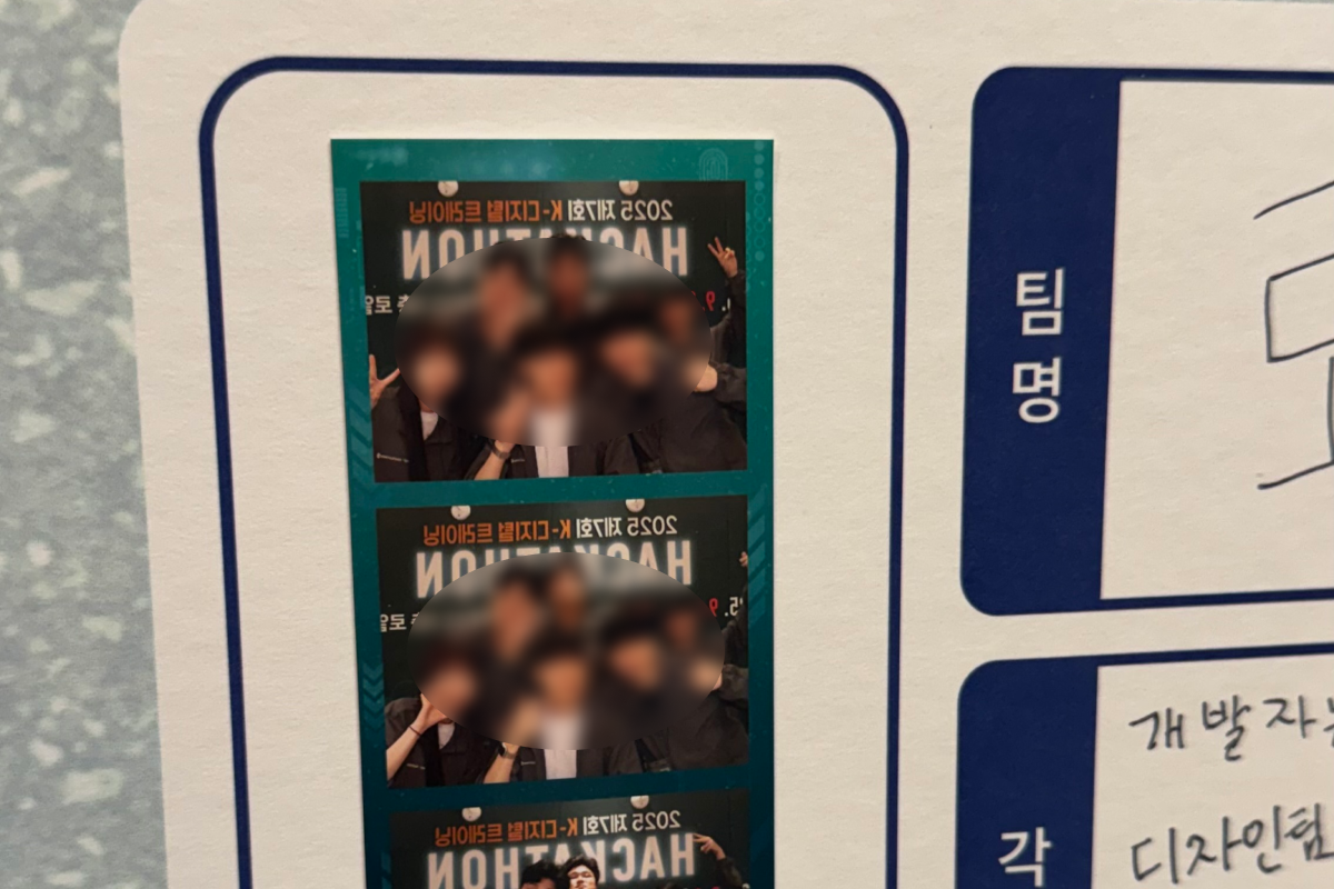 이미지 설명