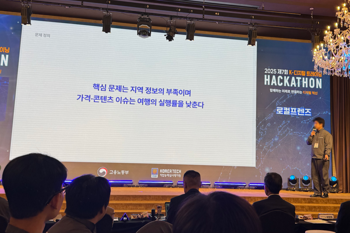 이미지 설명