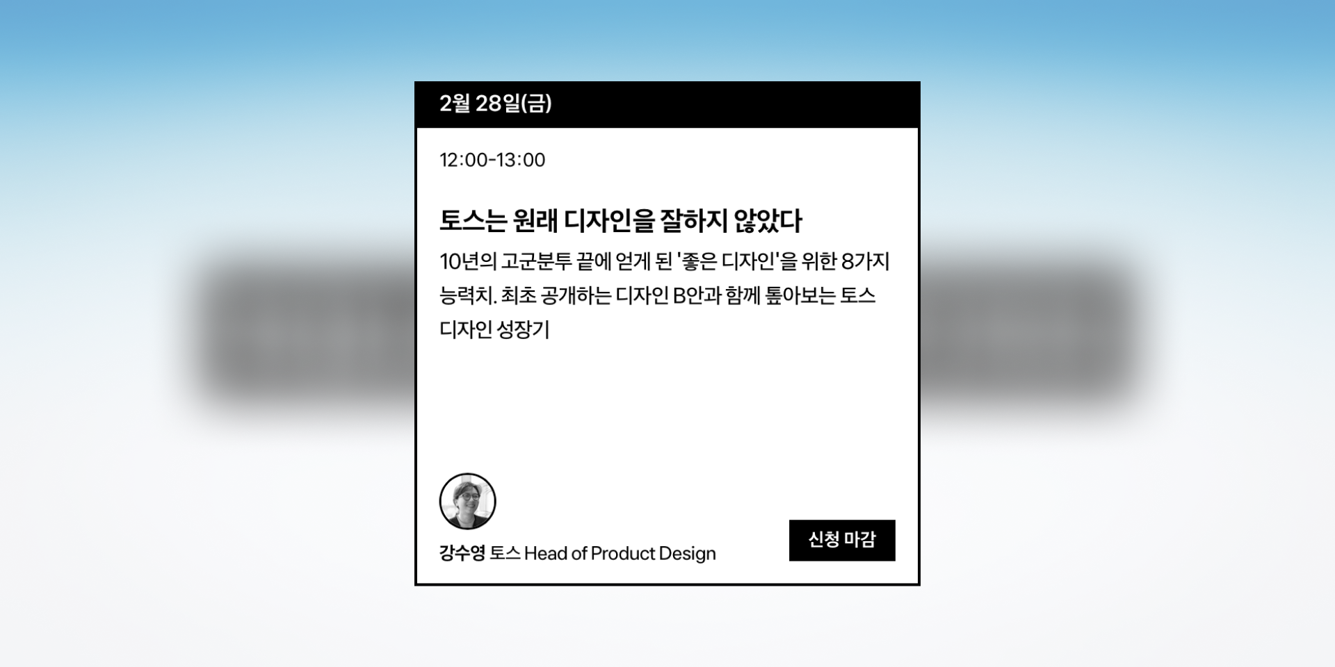 이미지 설명