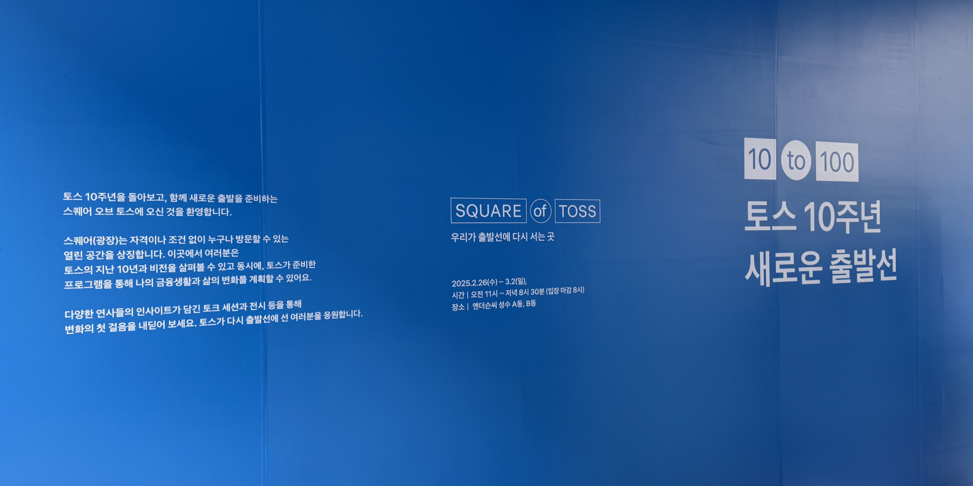 이미지 설명
