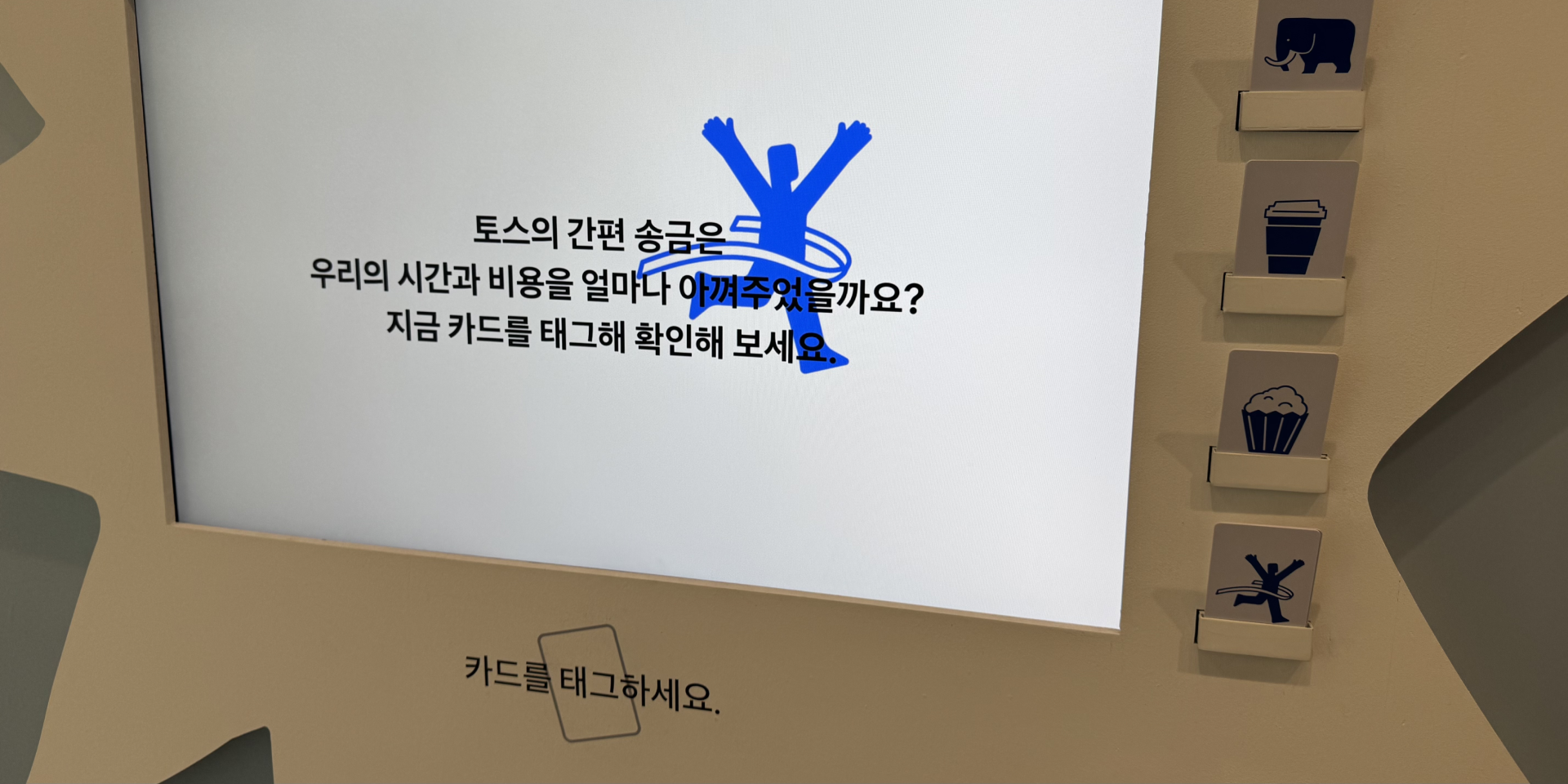 이미지 설명