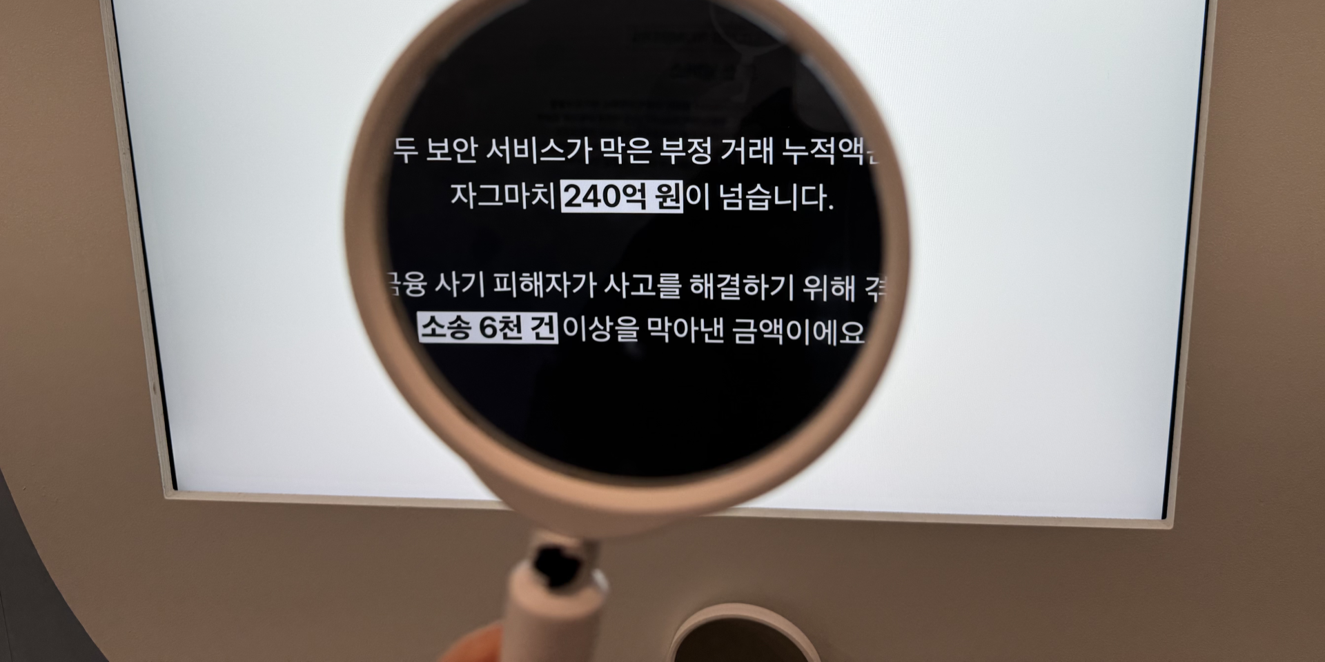이미지 설명