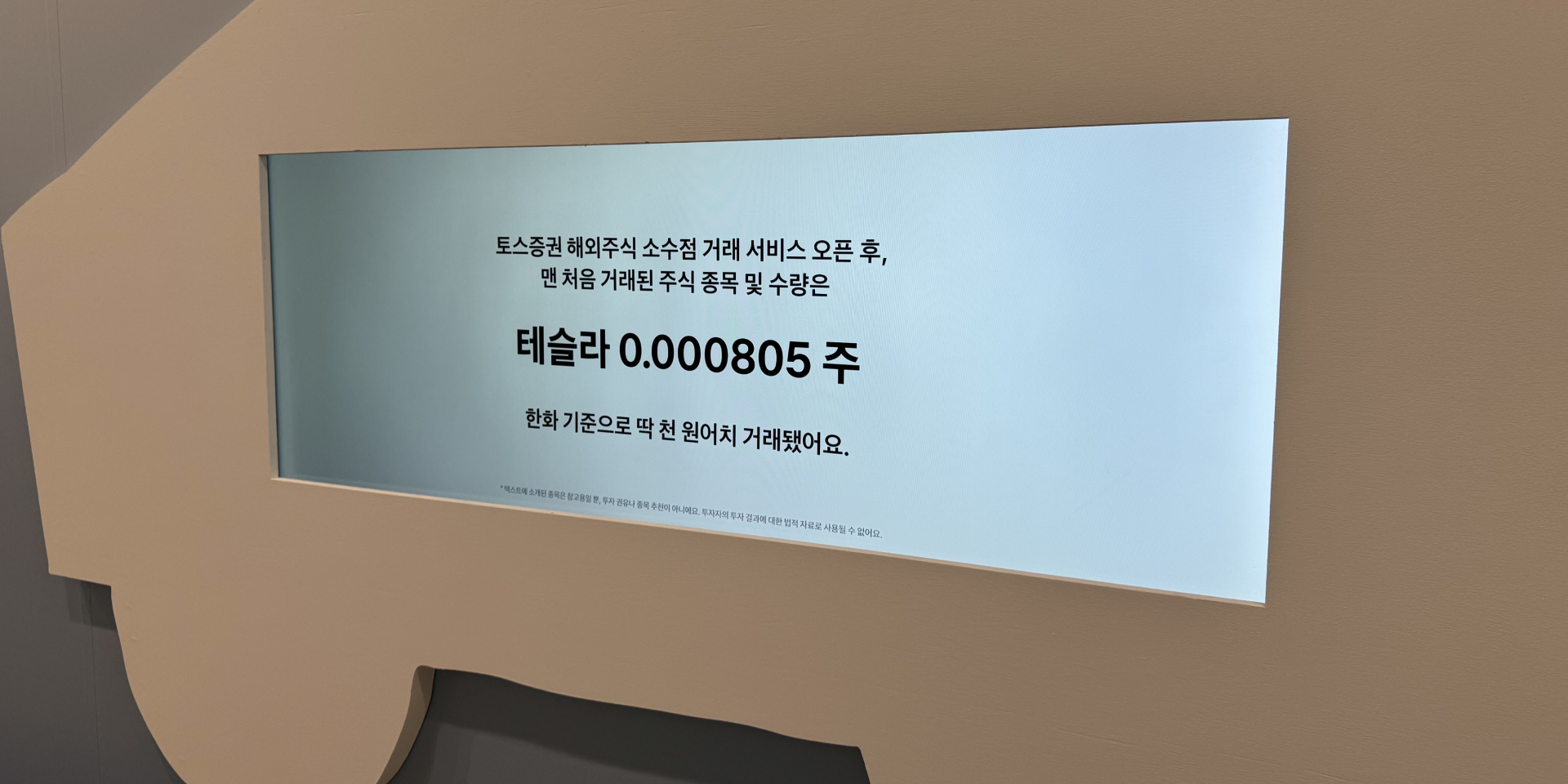 이미지 설명