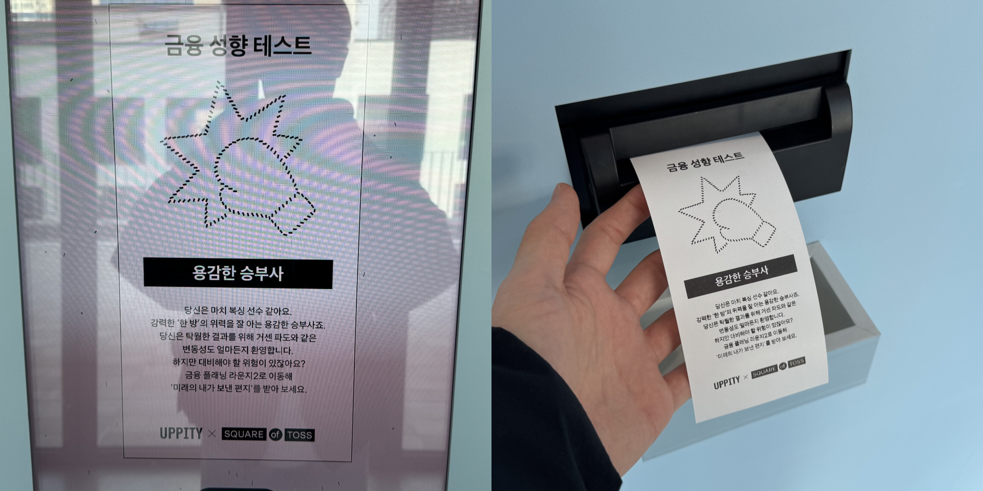 이미지 설명
