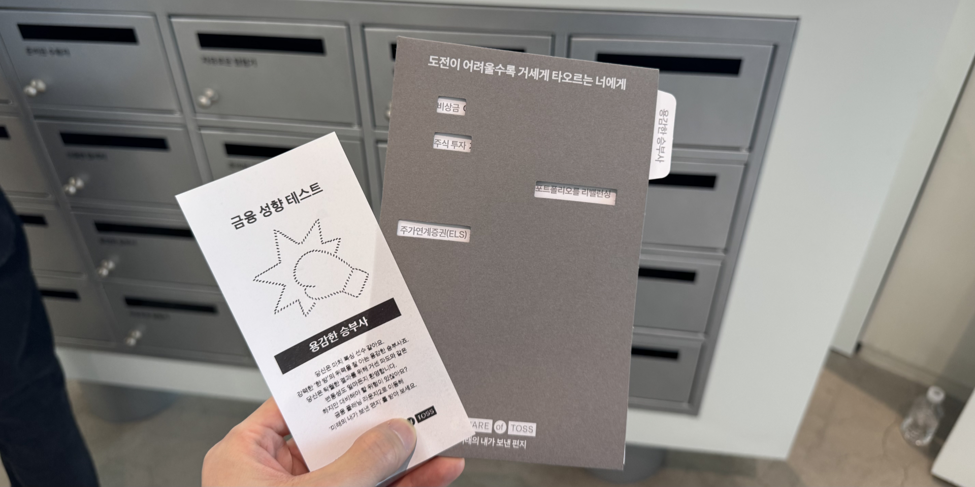 이미지 설명