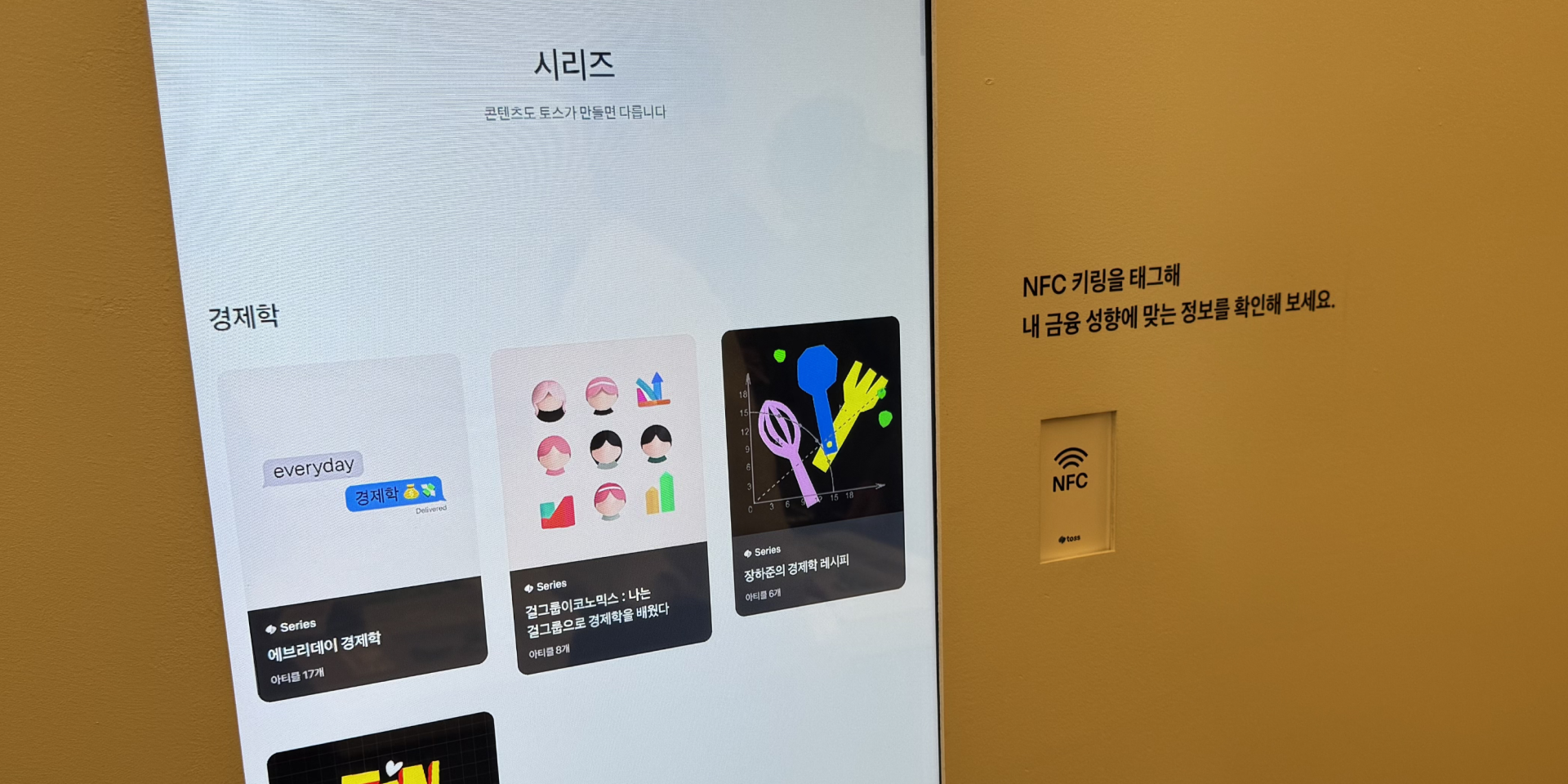 이미지 설명