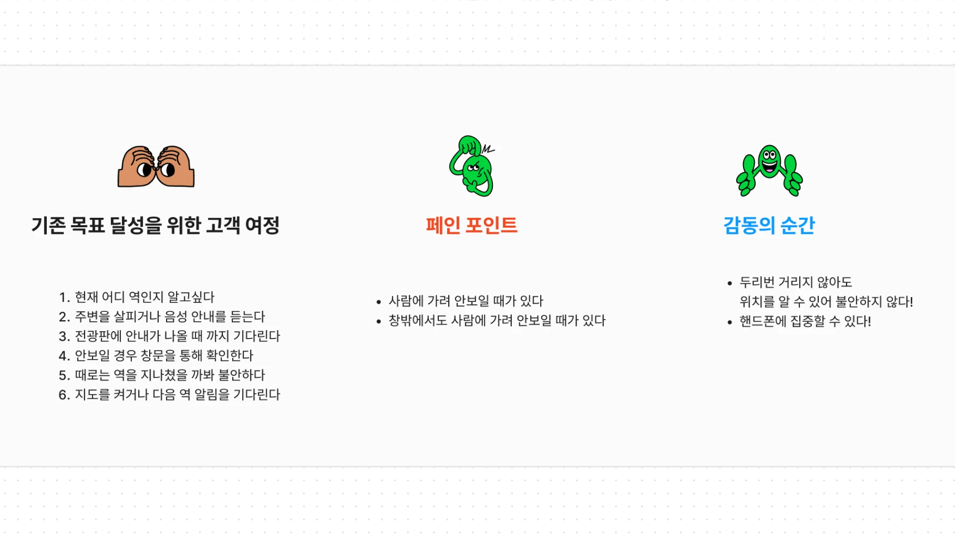 이미지 설명