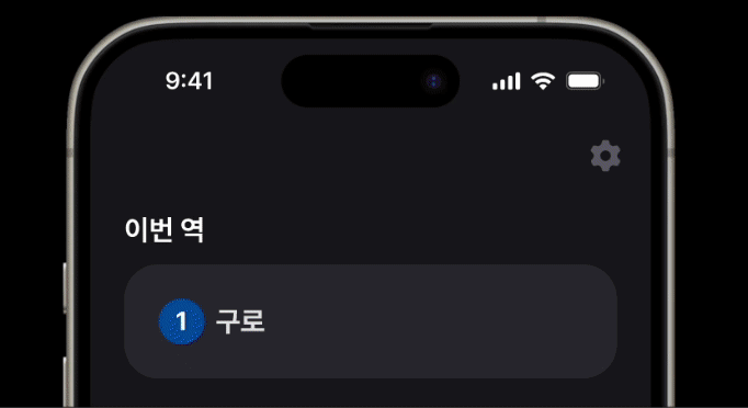 이미지 설명