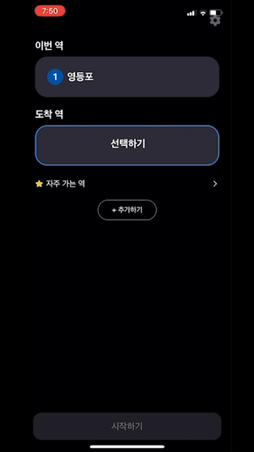 이미지 설명