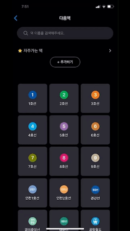 이미지 설명