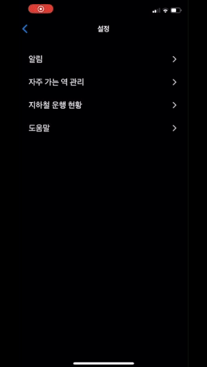 이미지 설명