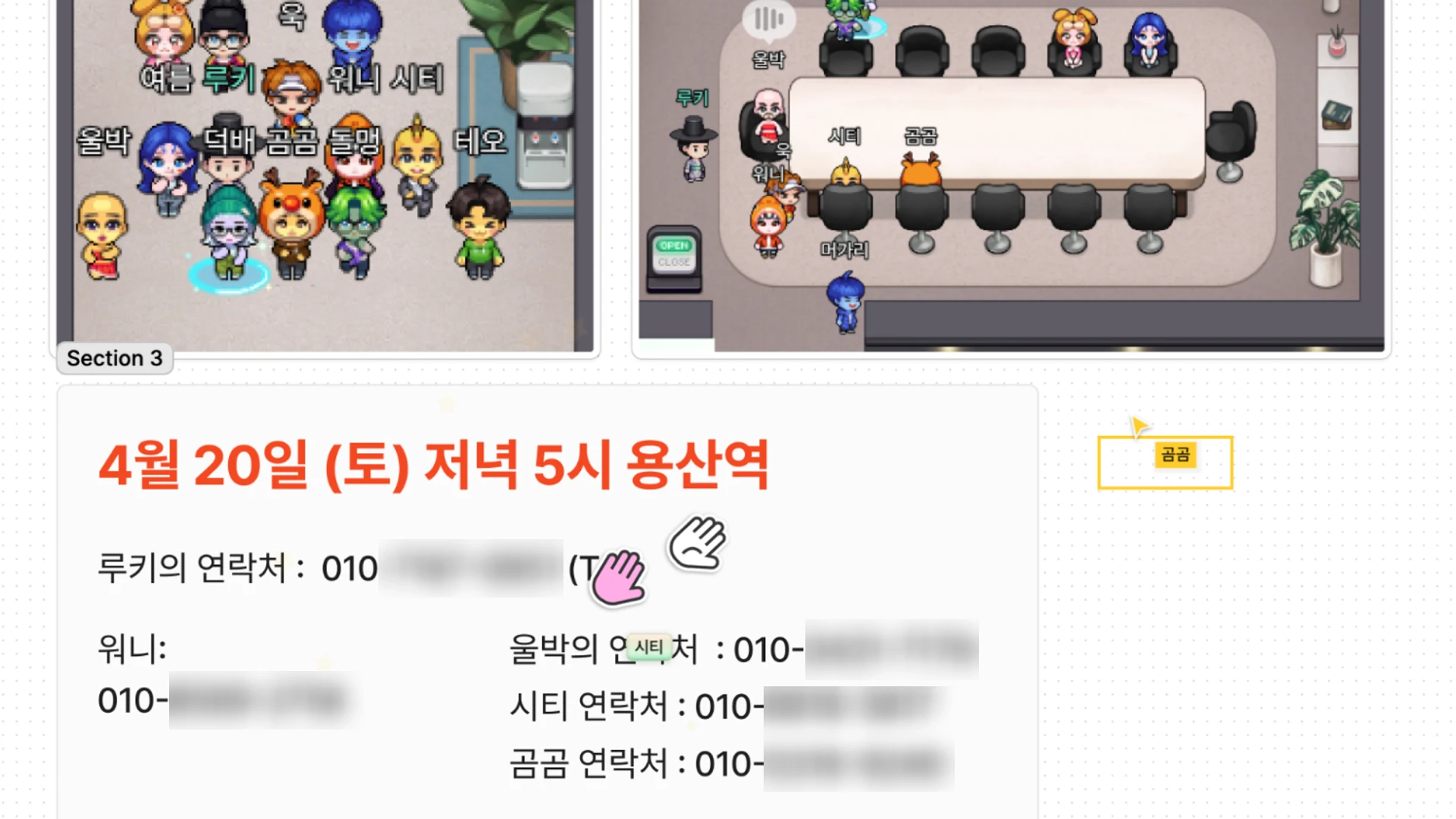 이미지 설명