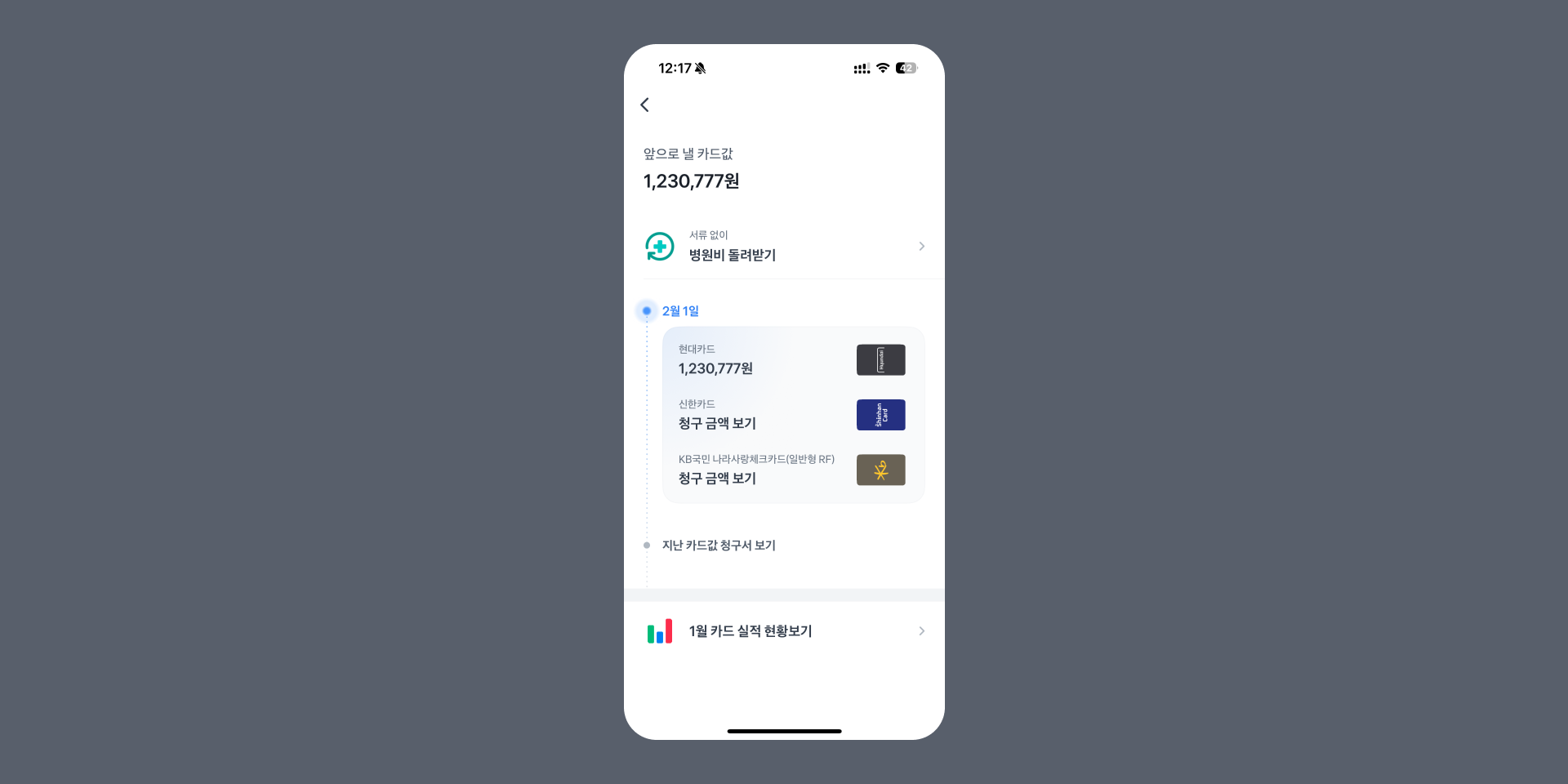 이미지 설명