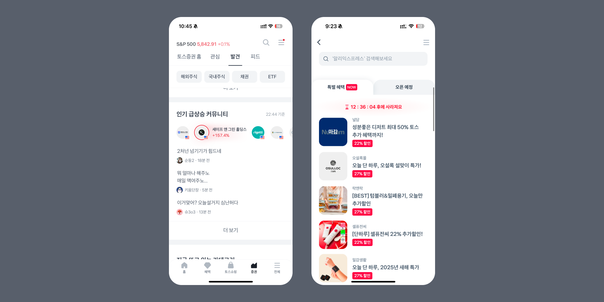 이미지 설명